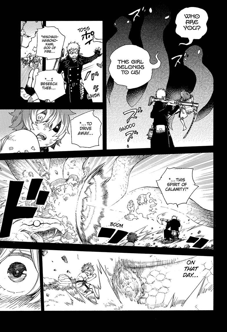 Ao no Exorcist Chapter 76 23